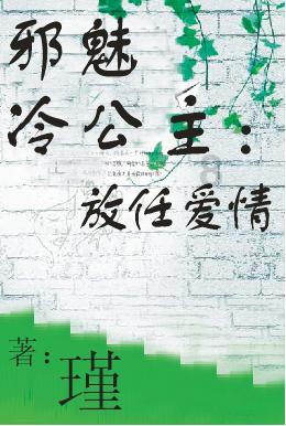 1.8财神节|见证平安产险“寻龙派对”夺金时刻!